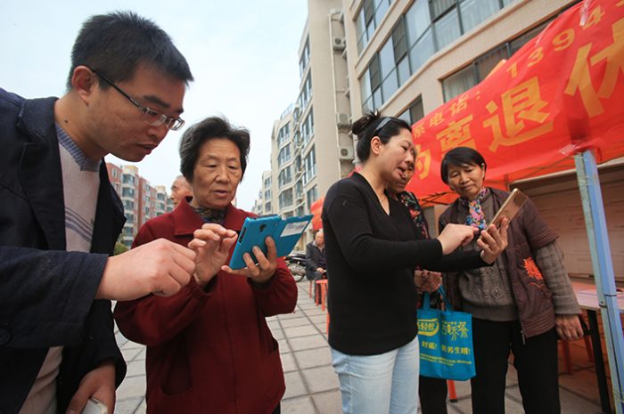 China Now Has 751 Million Internet Users, Equivalent to Entire Population  of Europe - Caixin Global